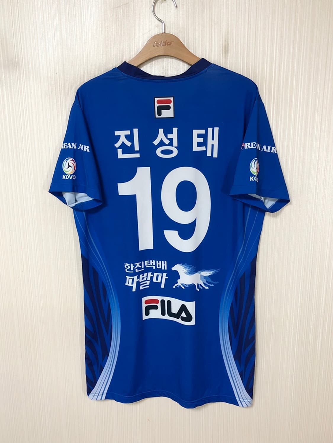 V-리그 필라 인천 대한항공점보스 선수실착유니폼/져지 #19 진성태 상품이미지6