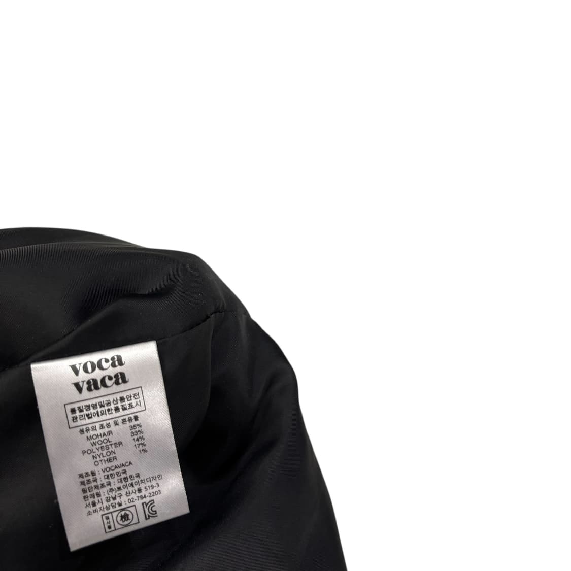 보카바카 네이비 모헤어 울 부클 더블 코트 상품이미지4