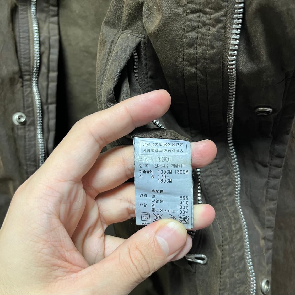 올드 cp컴퍼니 왁스코팅 나일론코트 상품이미지10