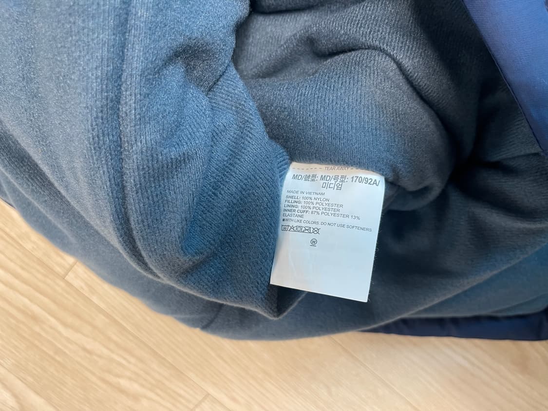 언더아머 UA 롱 코트 벤치 코트 네이비 상품이미지7