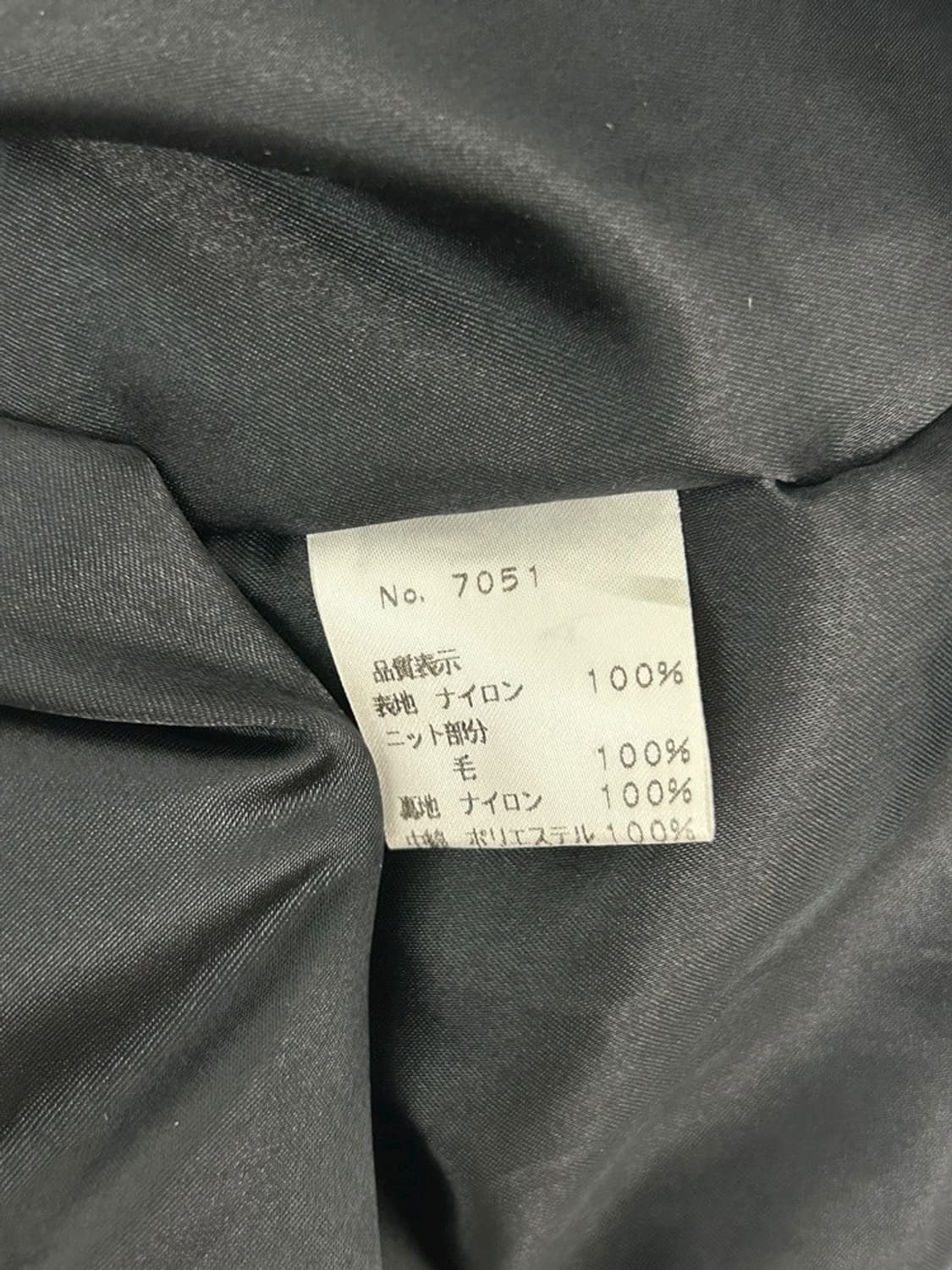 vtg jacket 상품이미지5