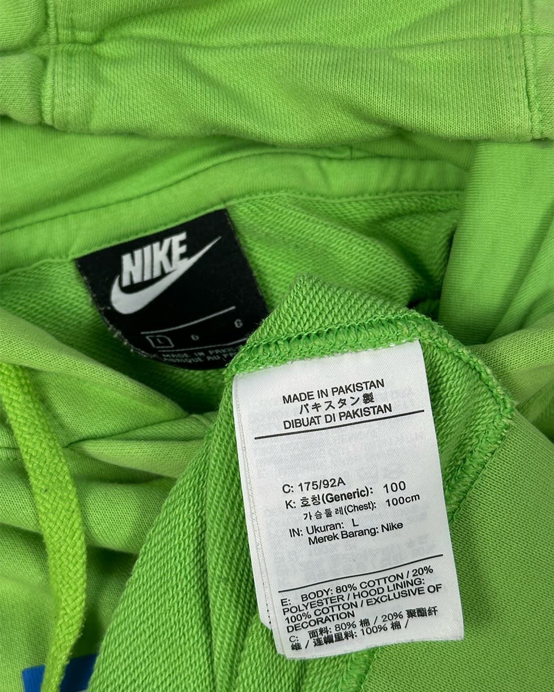나이키 형광 그린 후드티 상품이미지3