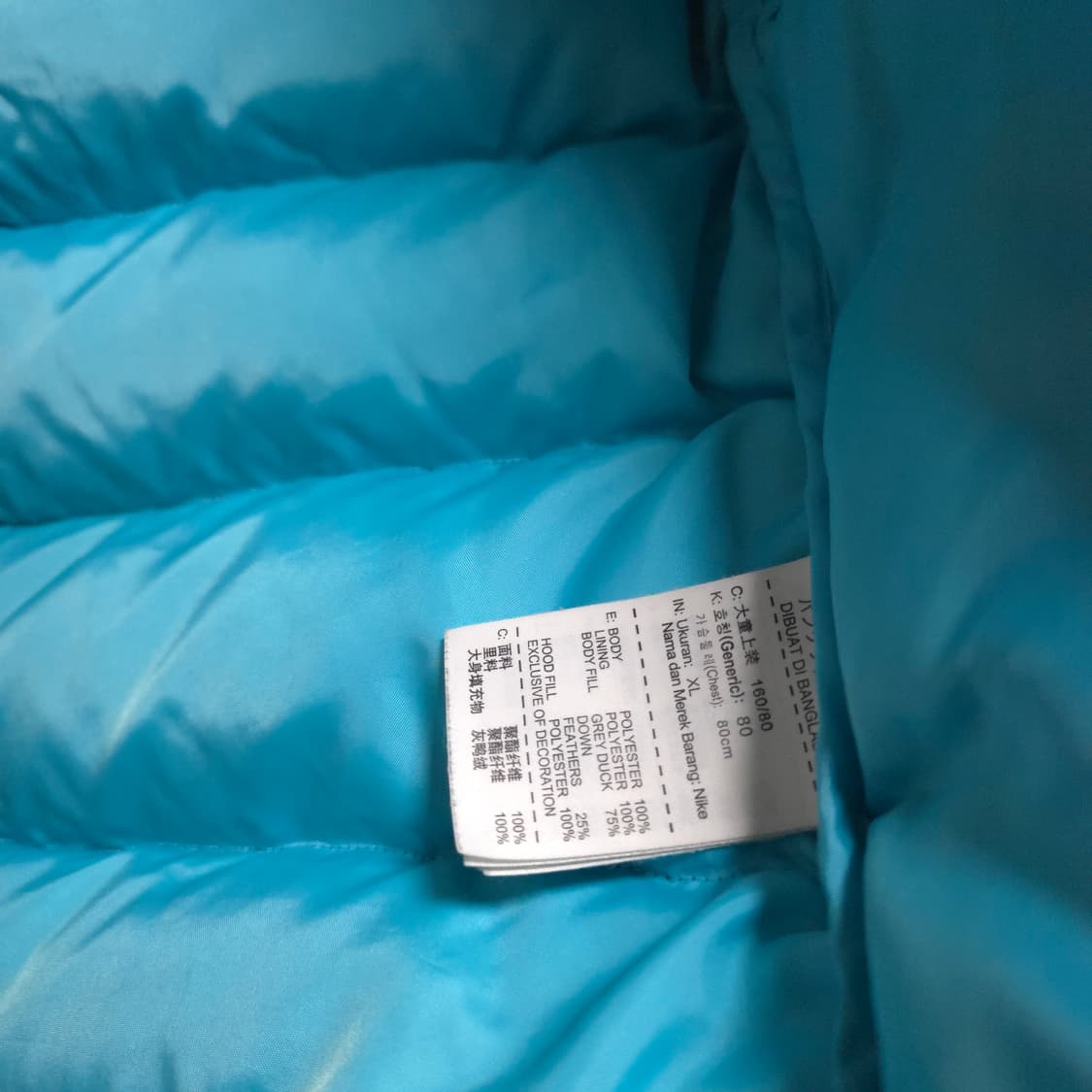 경량패딩 여자 나이키 덕다운 여성 패딩 XL 상품이미지6