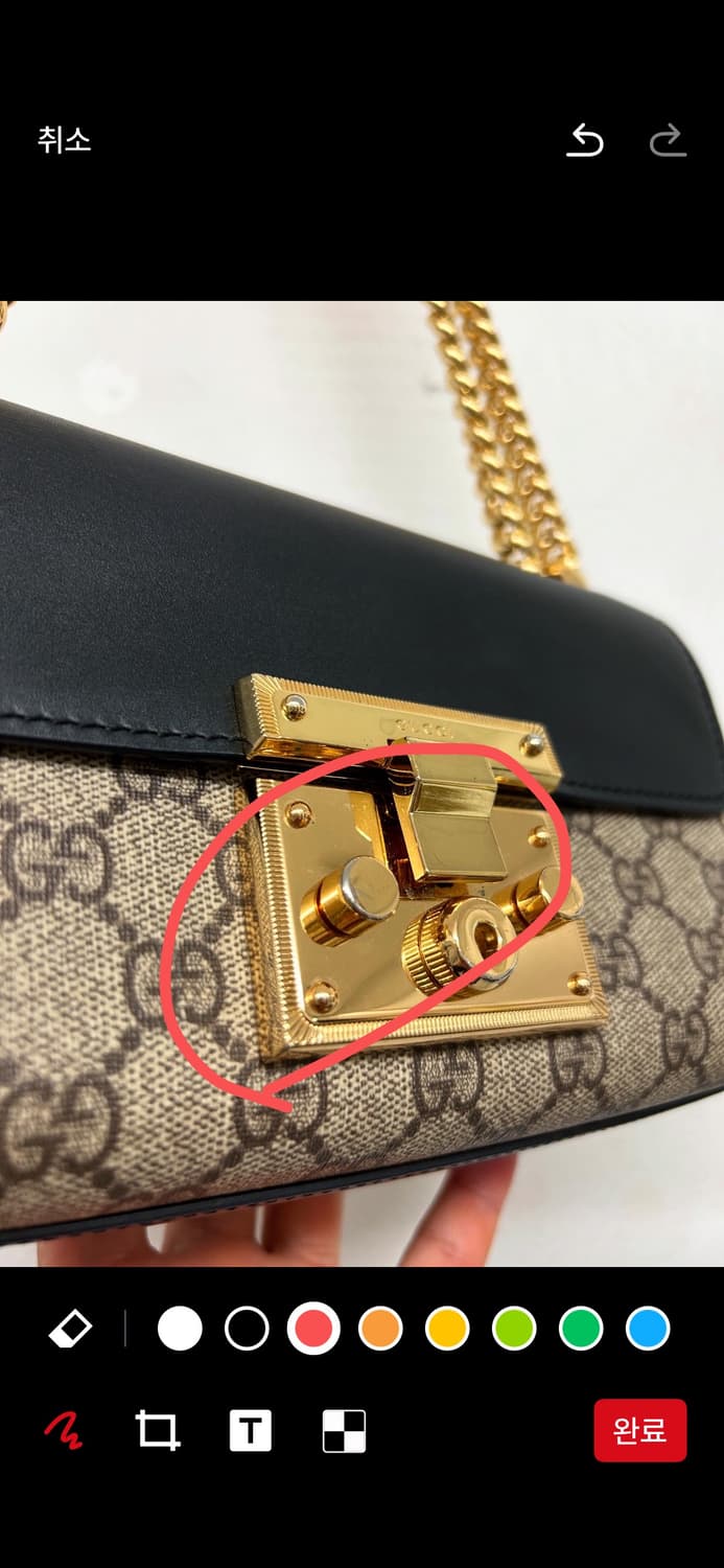 Gucci Padlock GG Supreme 스몰 숄더백 상품이미지8