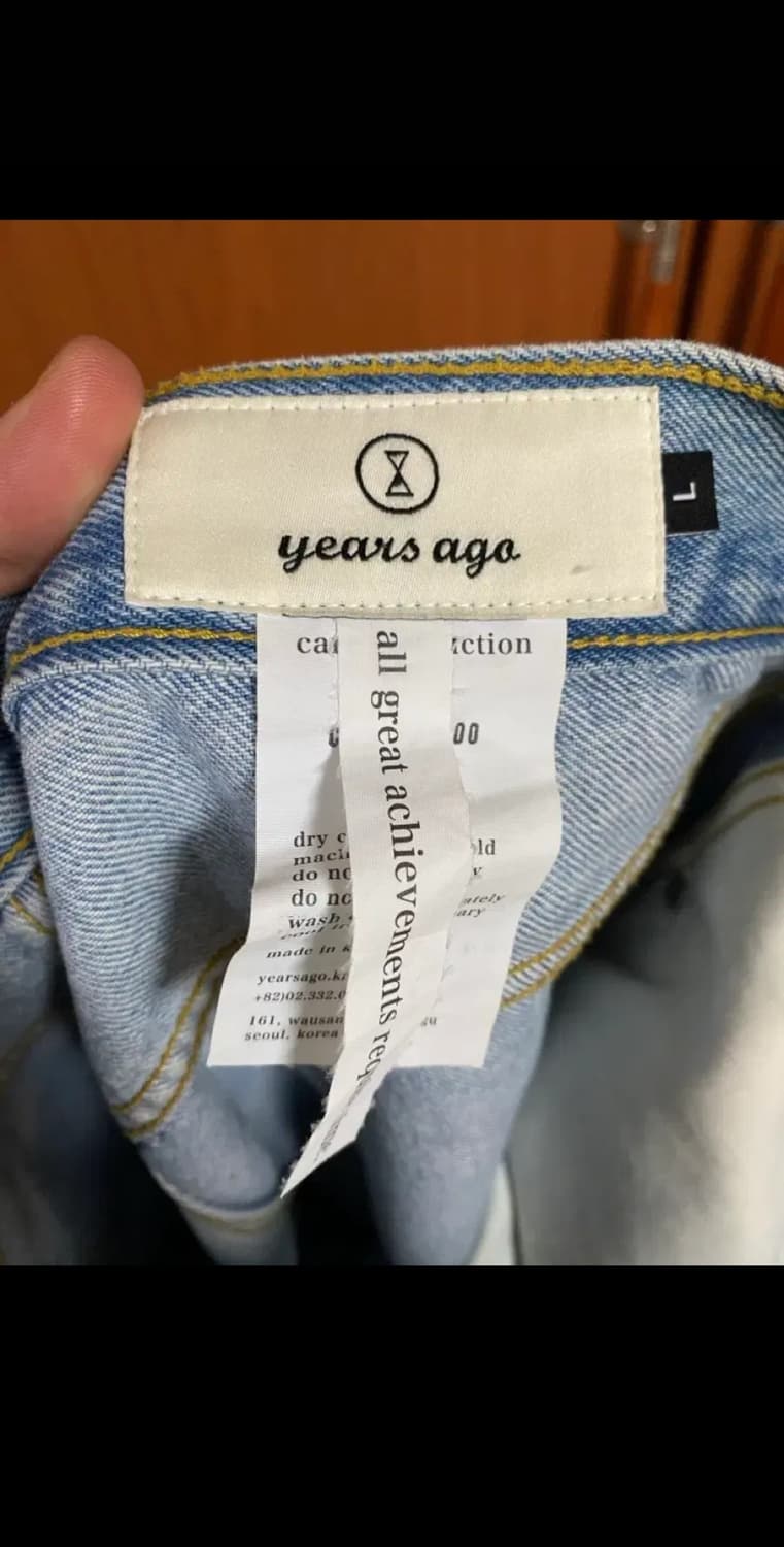 [YEARSAGO] 이얼즈어고 플로레스 연청 데님 L사이즈 상품이미지3