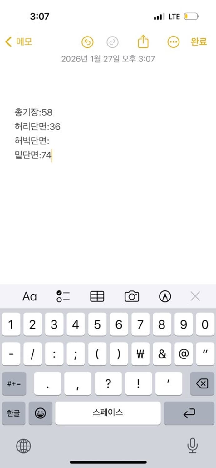 [정품/38] 버버리 화이트 플리츠 미디 스커트 상품이미지6