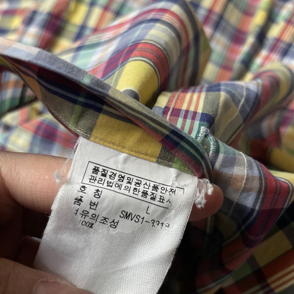 폴로랄프로렌 레드포니 옐로우 레드 네이비 체크 긴팔 셔츠 커스텀핏 L 상품이미지5