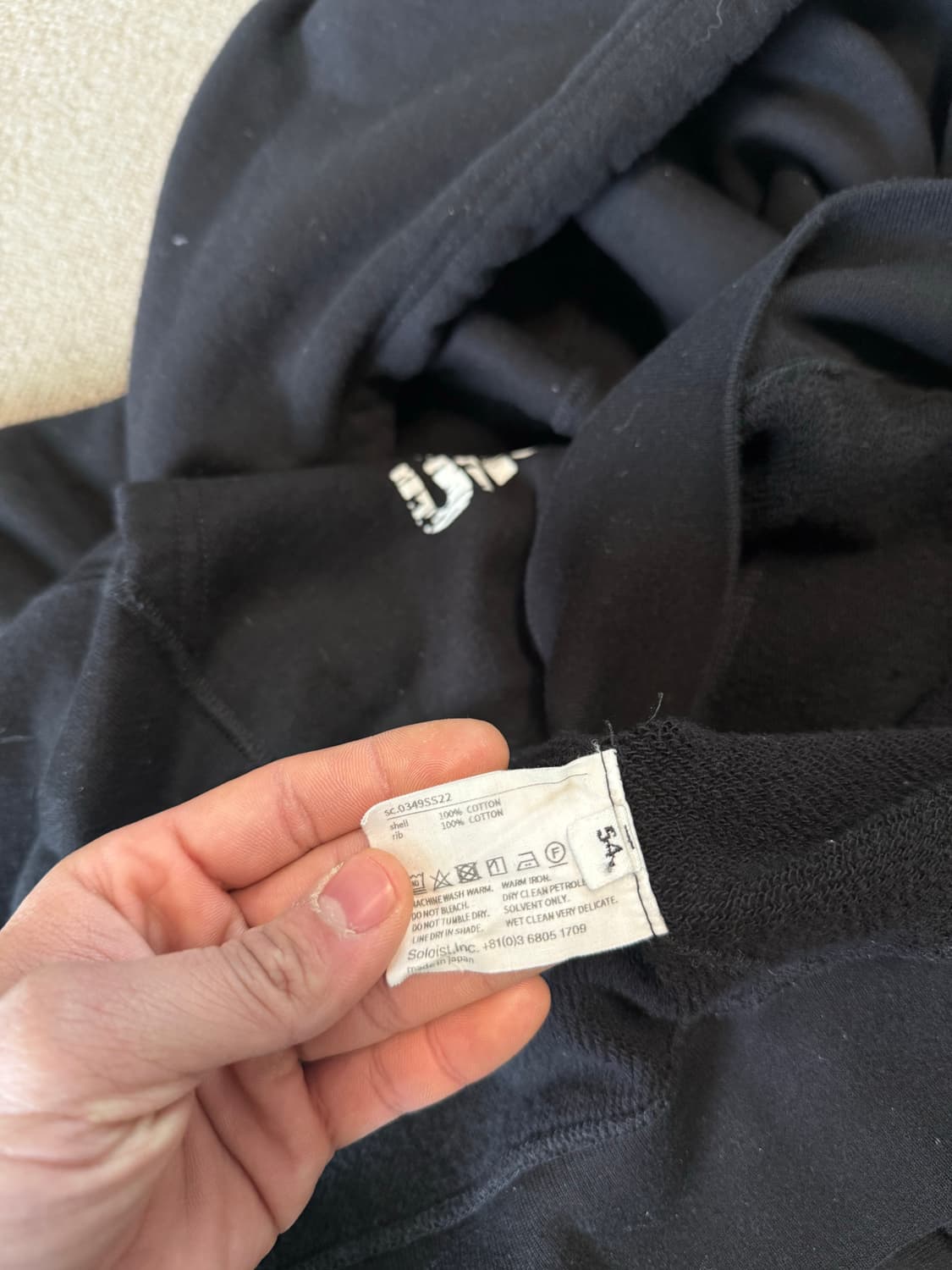 더솔로이스트 후드 상품이미지4