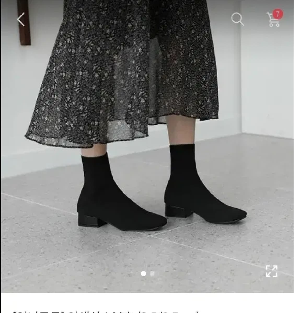 앵클부츠 삭스부츠 블랙 230 상품이미지2