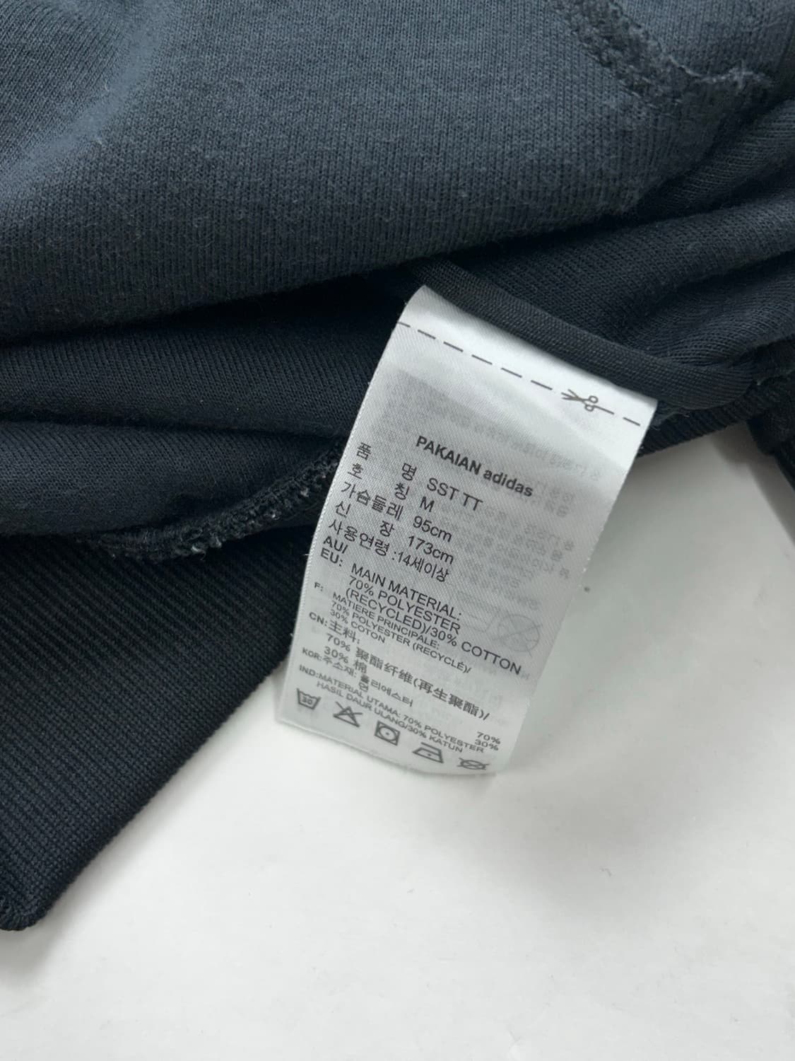 아디다스 블랙 슈퍼스타 트랙탑 져지 M 상품이미지9