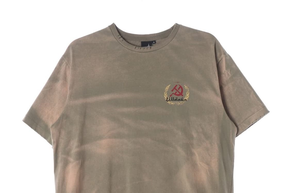 틸던 피그먼트 다잉 CCCP 반팔티 XL 상품이미지3