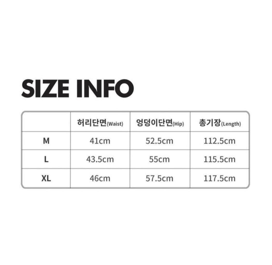 카르넷 아카이브 데님 트라우저 상품이미지2