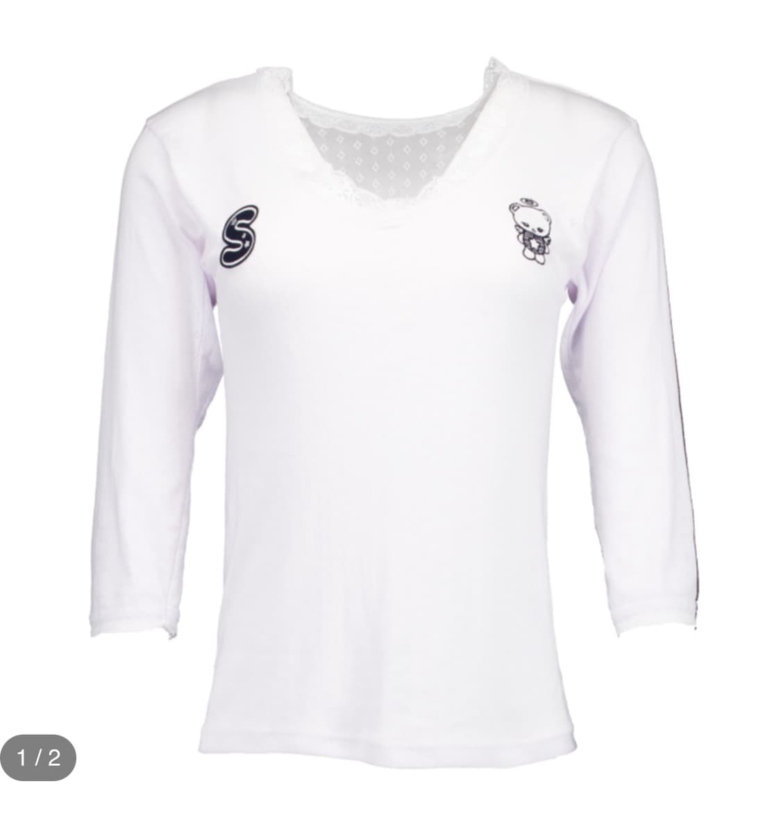 샬롬클럽 7부 버디 레이스탑 화이트 + 버디 짐색 세트 상품이미지4