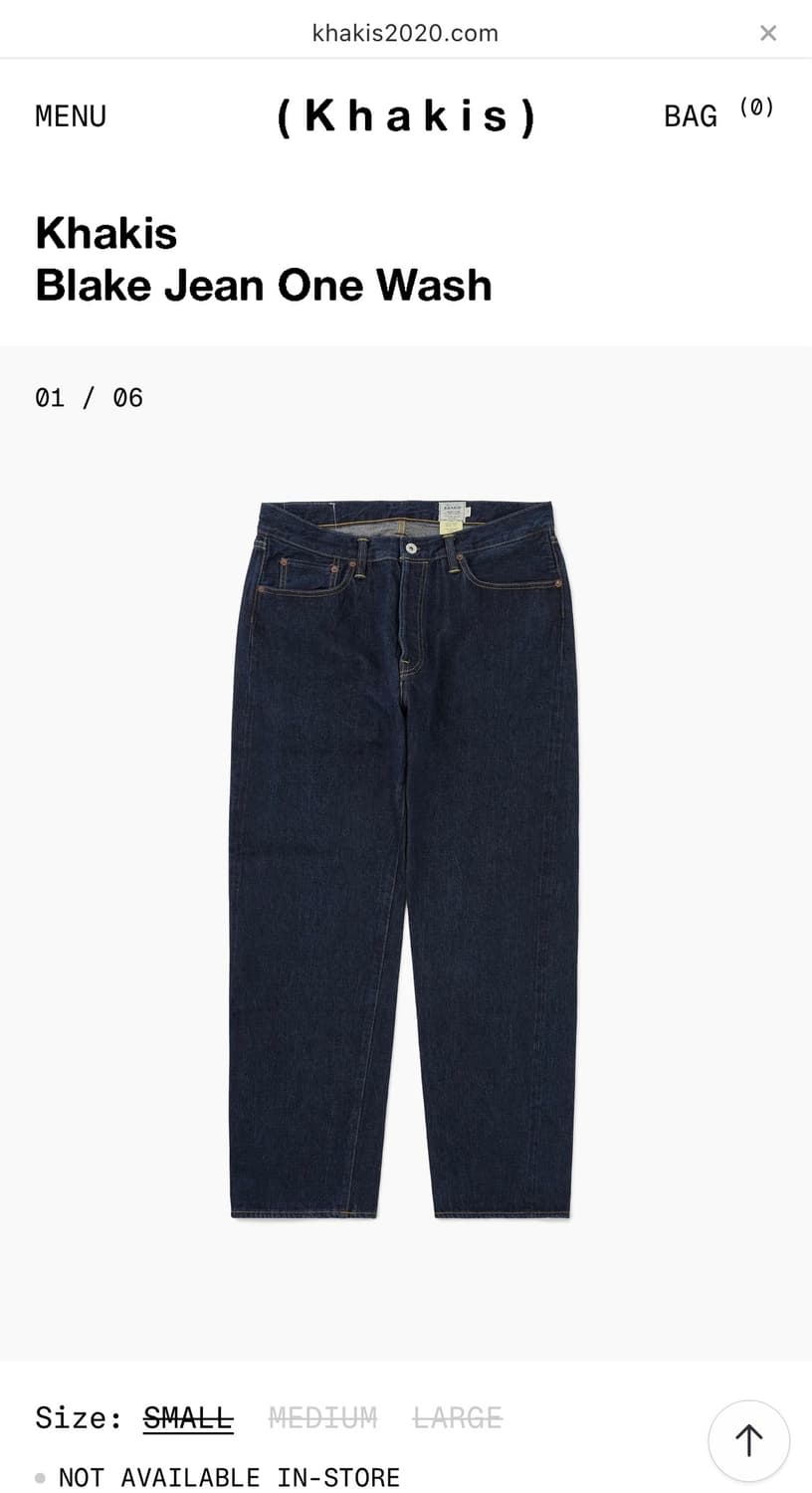 카키스 블레이크진 L  상품이미지1