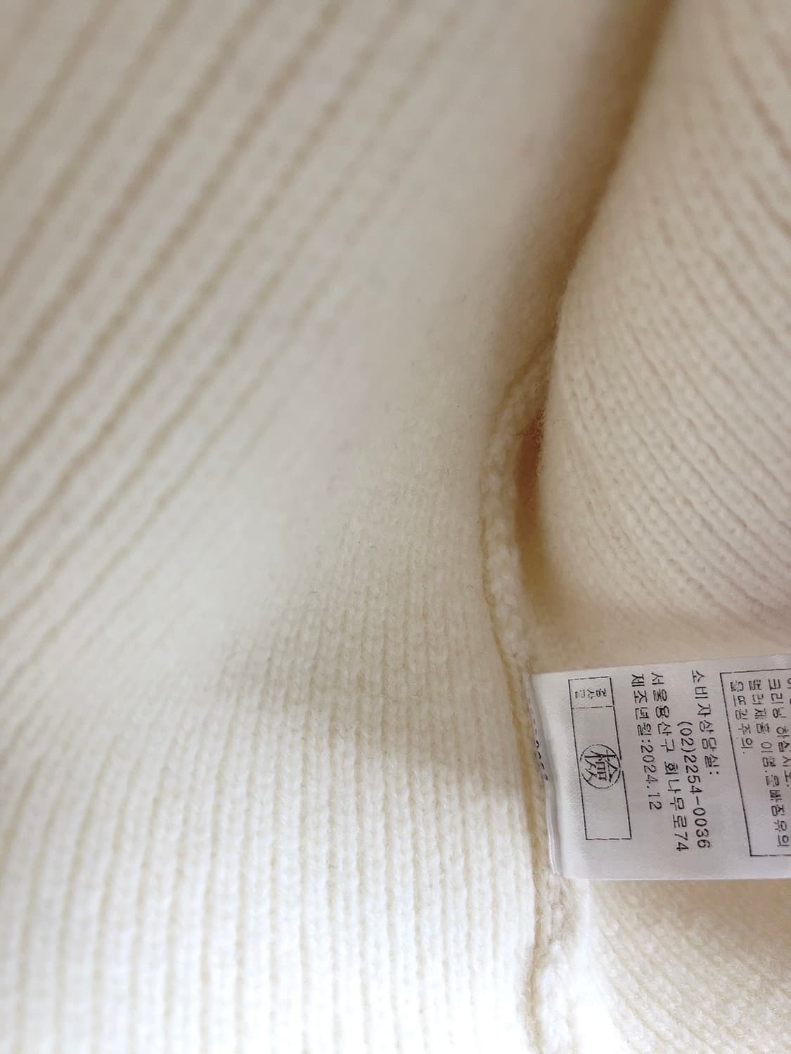 페이우 울 100 벌룬 가디건 상품이미지9