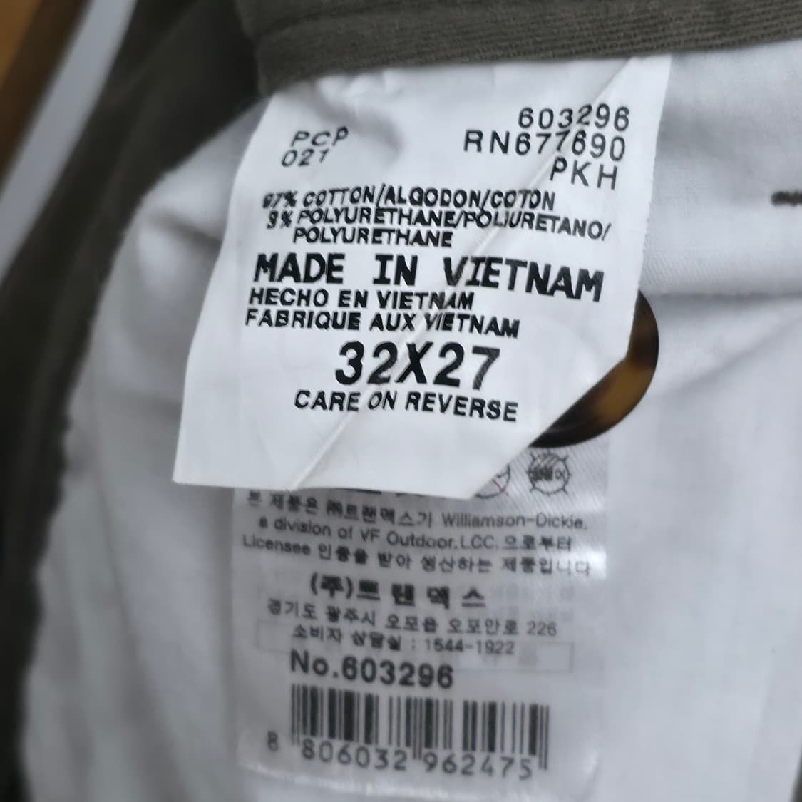 [32/27] 디키즈 카키 치노팬츠 상품이미지7