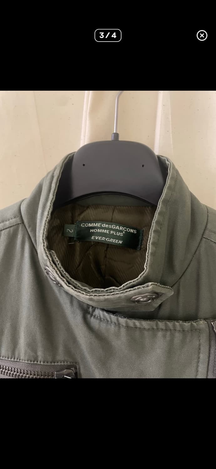 꼼데가르송 옴므플러스 CdGHP Evergreen Rider Jacket 상품이미지3
