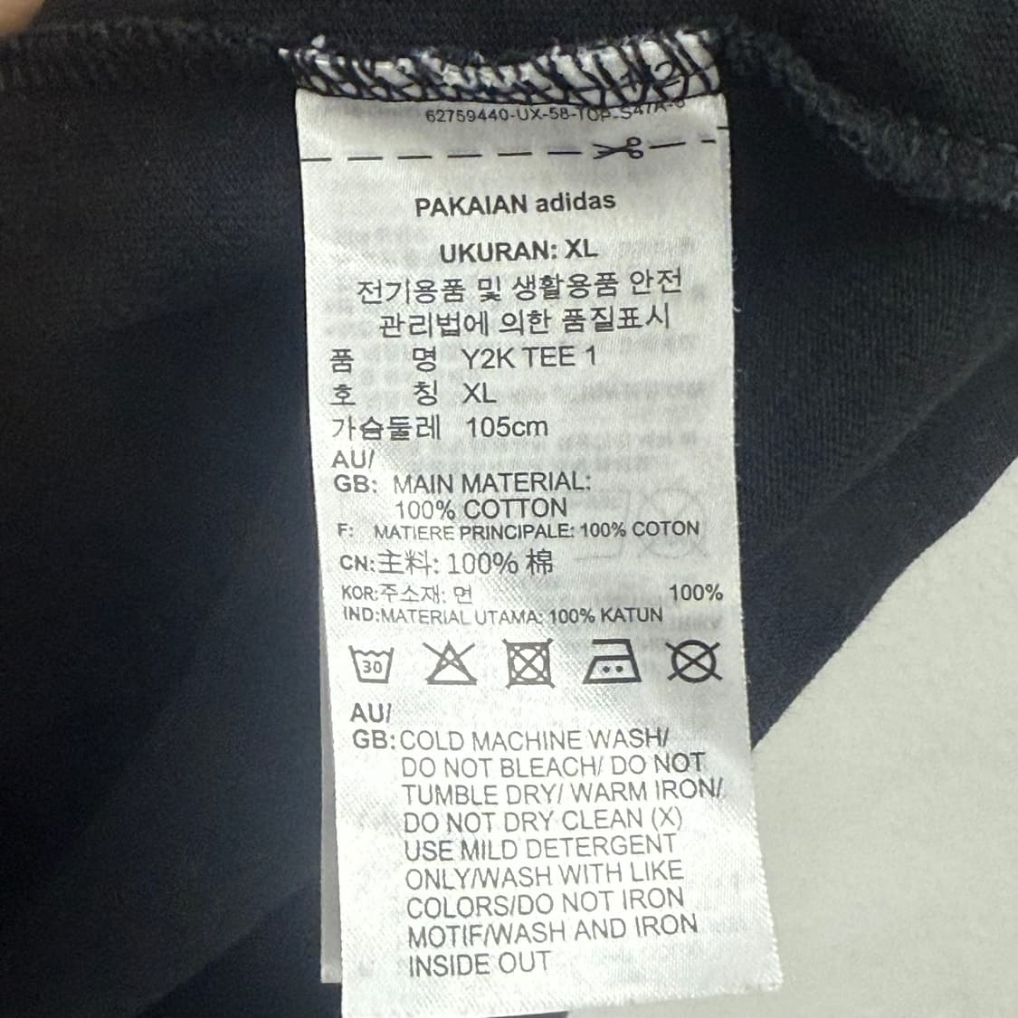 아디다스 Y2K 블락 반팔 티셔츠 (XL) 상품이미지3