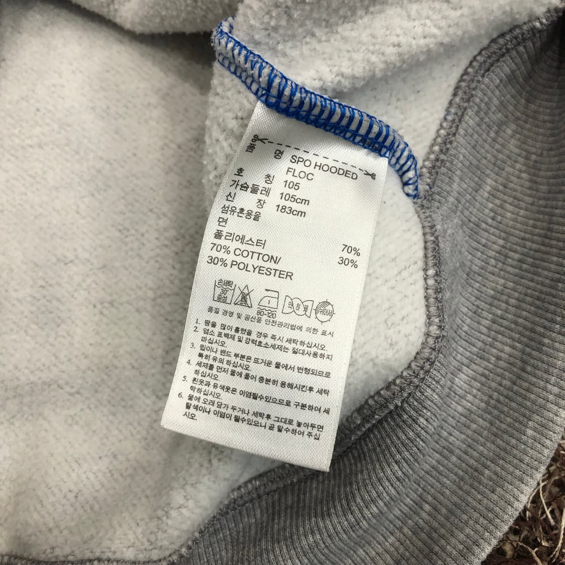 아디다스 파이어버드 삼선 후드집업  상품이미지5