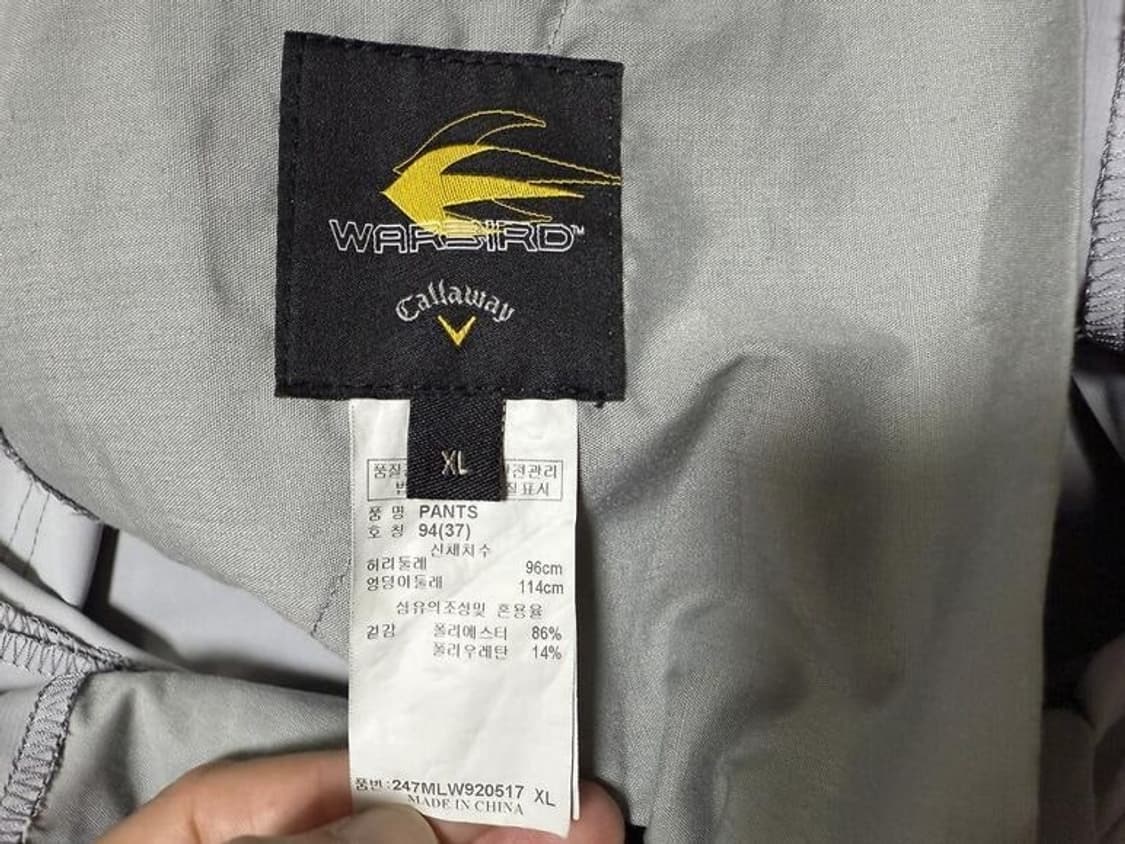 캘러웨이 골프바지 남성용 36인치 상품이미지5