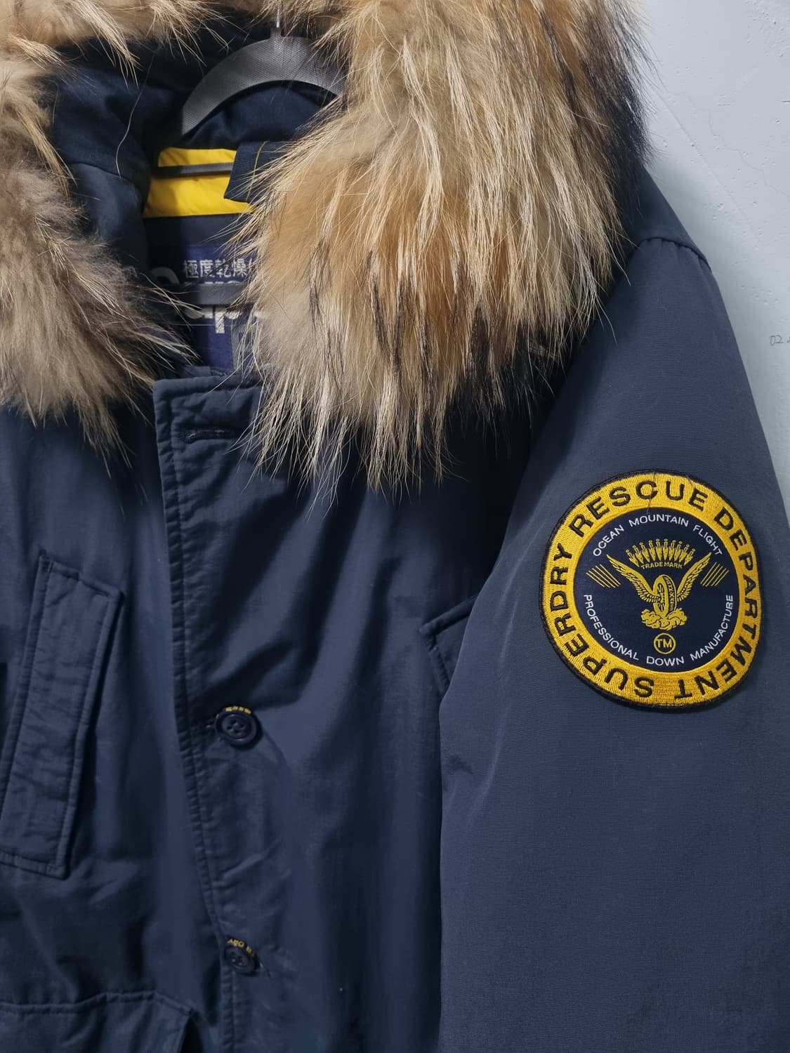 슈퍼드라이 패딩 L(105~110) 상품이미지4