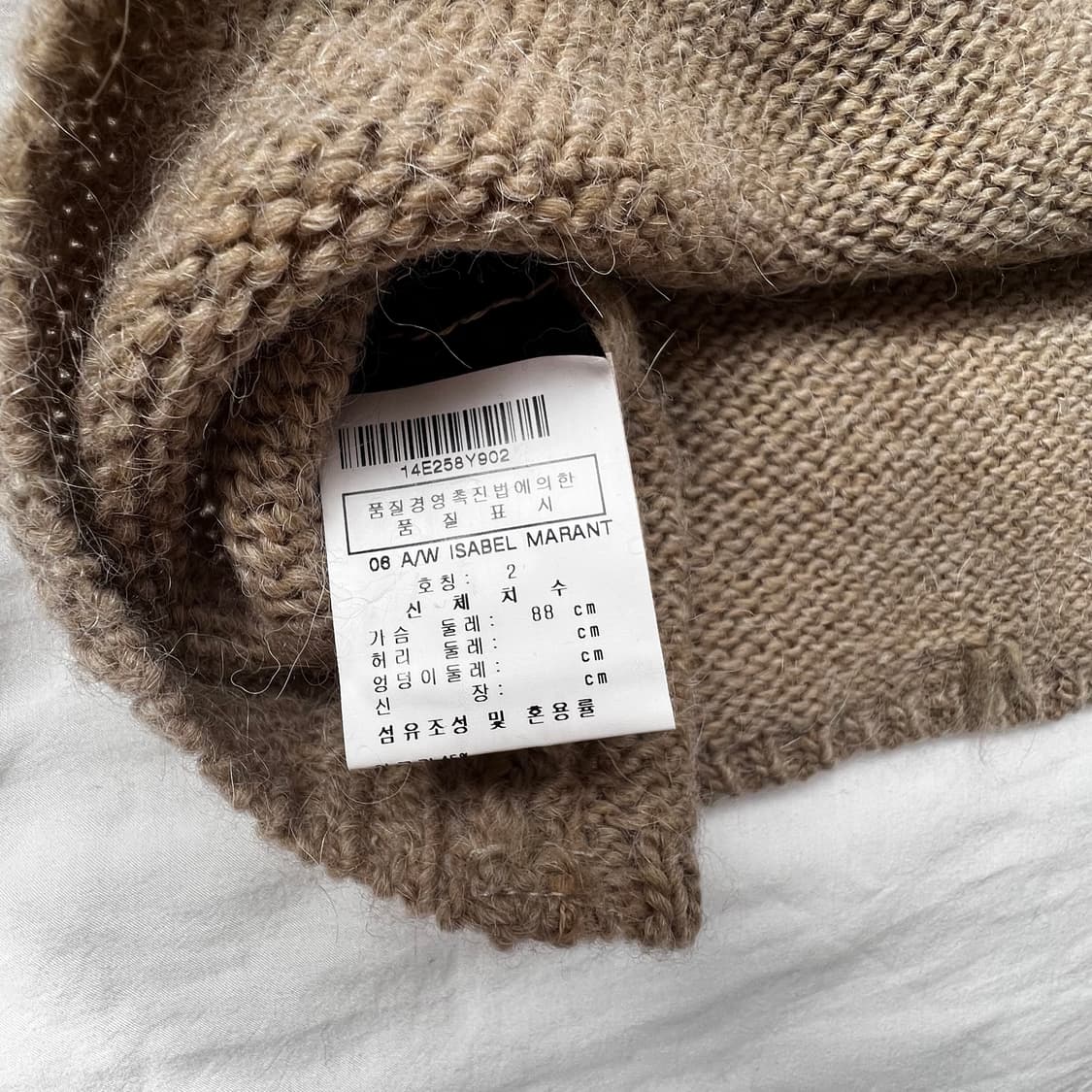 Isabel Marant 니트 상품이미지7