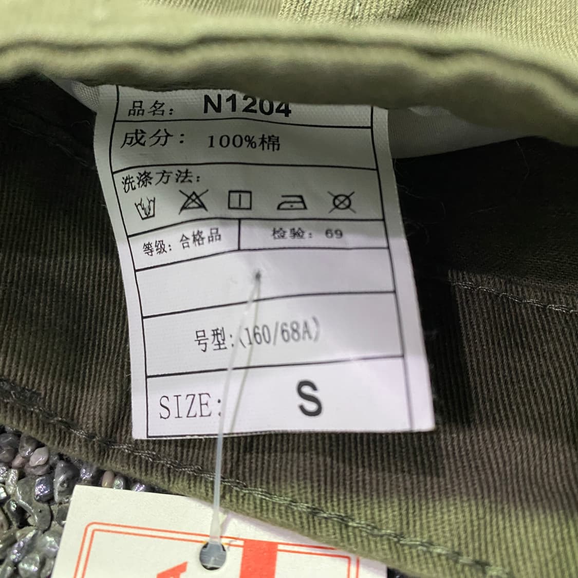 빈티지 커브드핏 카키 와이드 벌룬 팬츠 B3612 상품이미지3