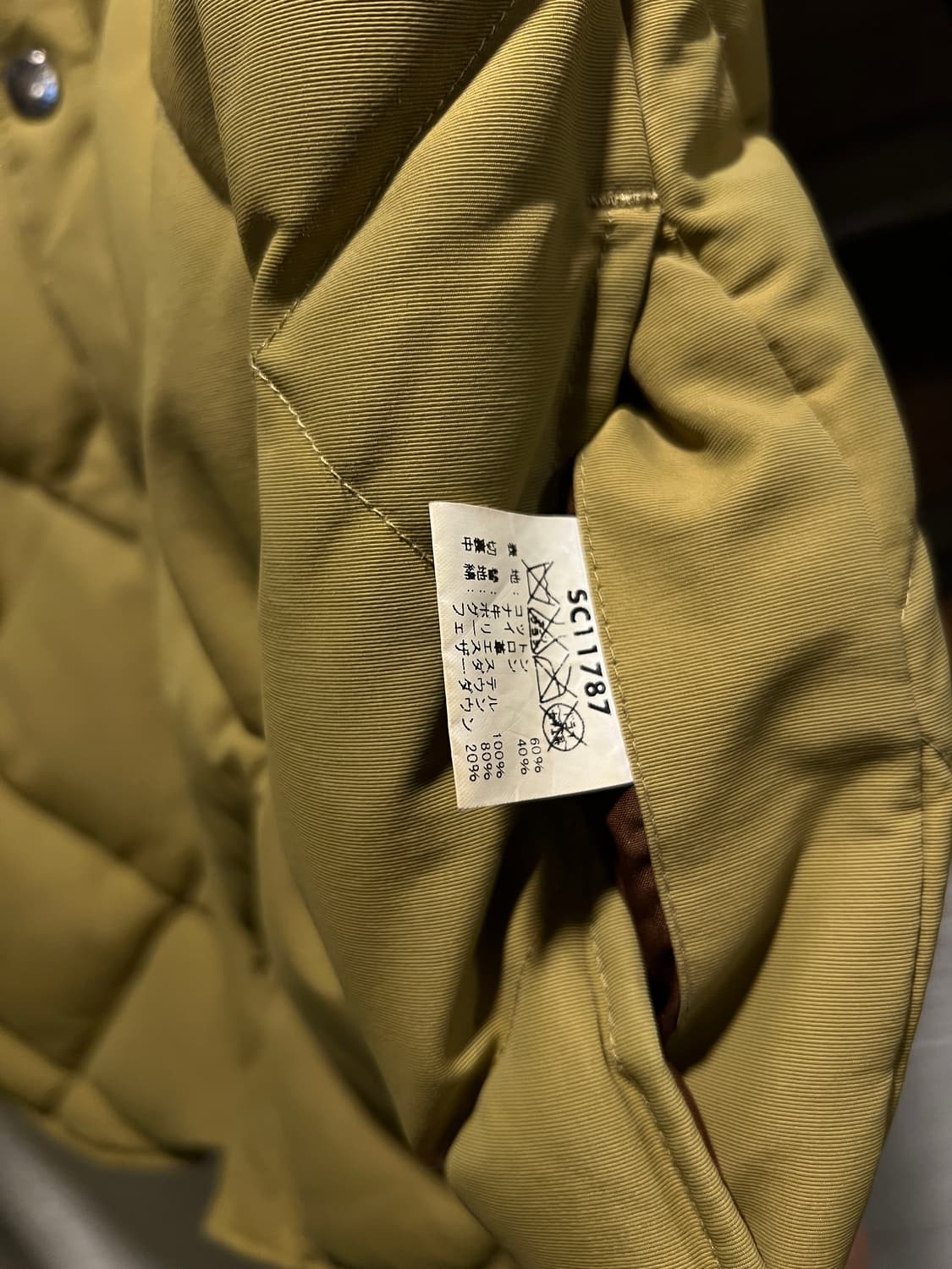 [M]슈가케인 요크 퀼팅 다운 패딩 상품이미지8