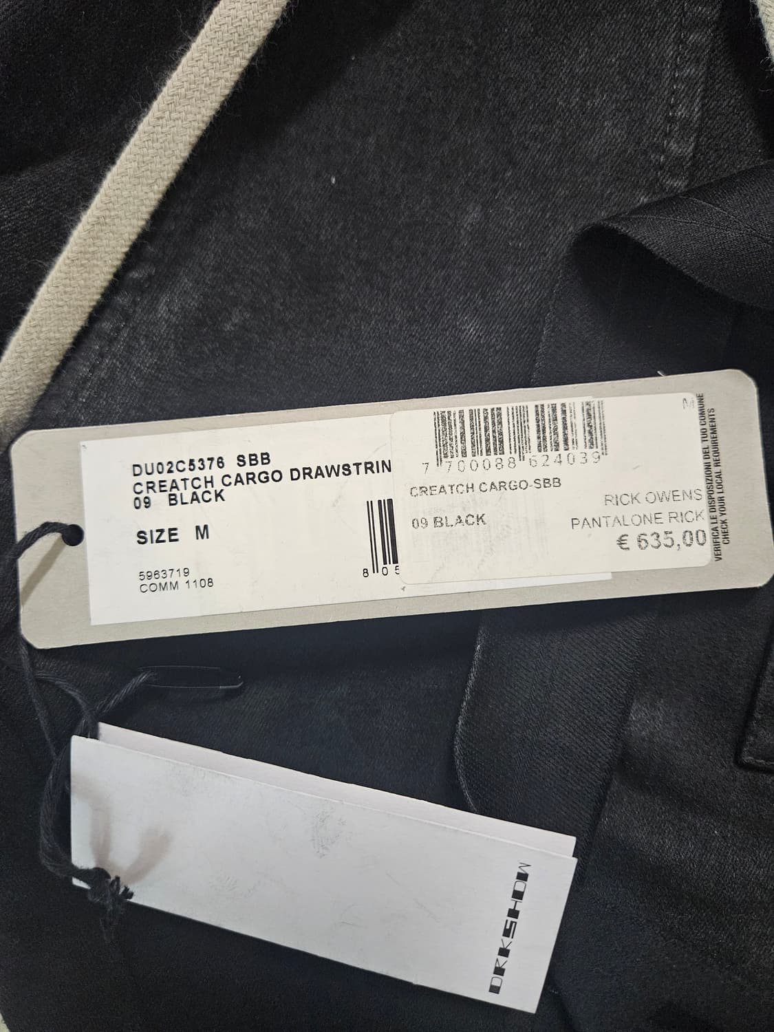 릭오웬스 다크쉐도우 크리치 카고 팬츠 m 상품이미지4