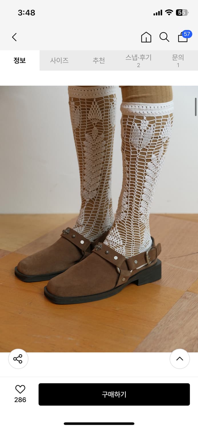 레이브 웨스턴 뮬 브라운 240 상품이미지5