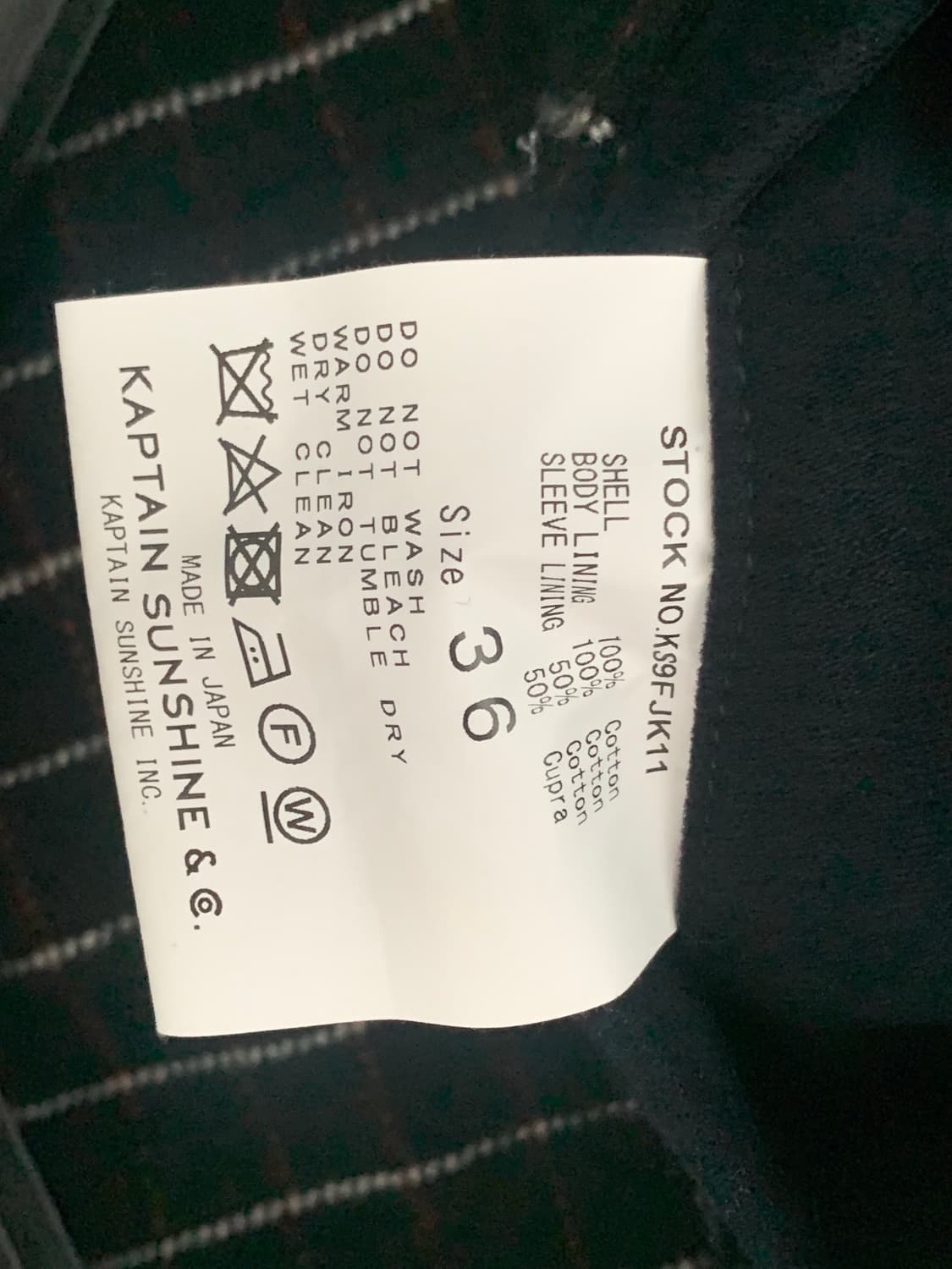캡틴선샤인 19aw 스탠드카라 블루종 자켓 상품이미지5