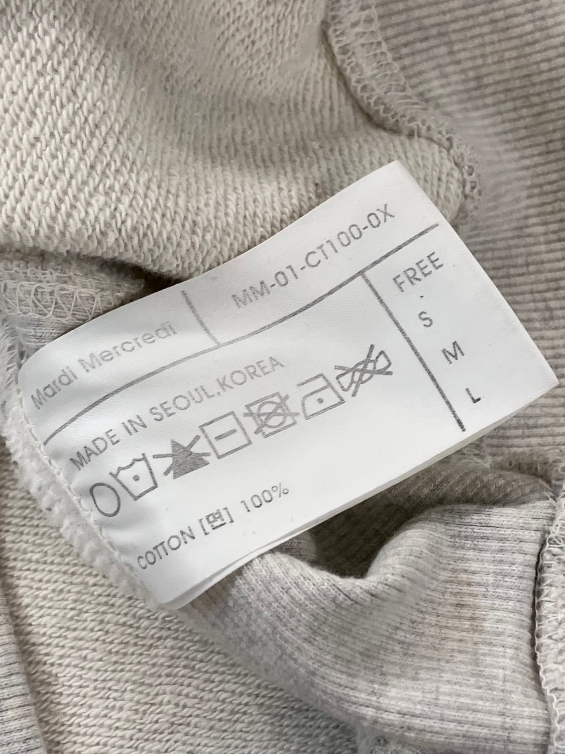 마르디 메크르디 맨투맨 백멜란지 #csz3858 상품이미지6