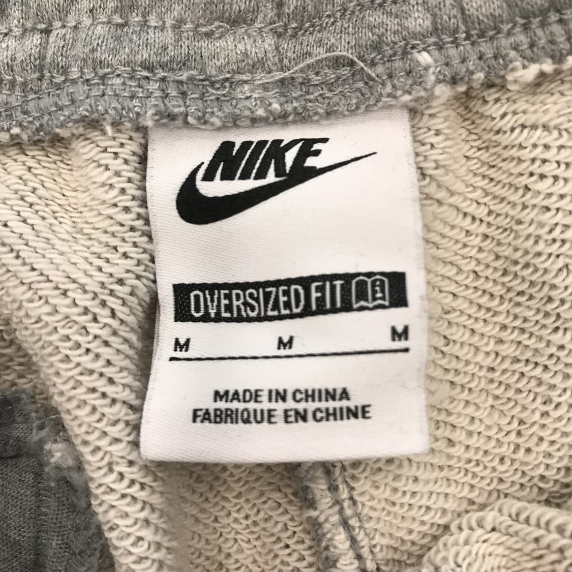 나이키 24fw 오버사이즈 스웻테리팬츠 [M] 상품이미지4