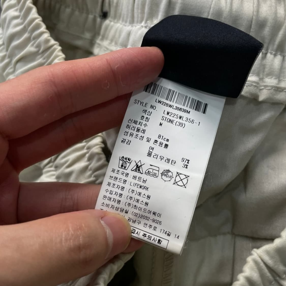 100 라이프워크 카고 팬츠  상품이미지3