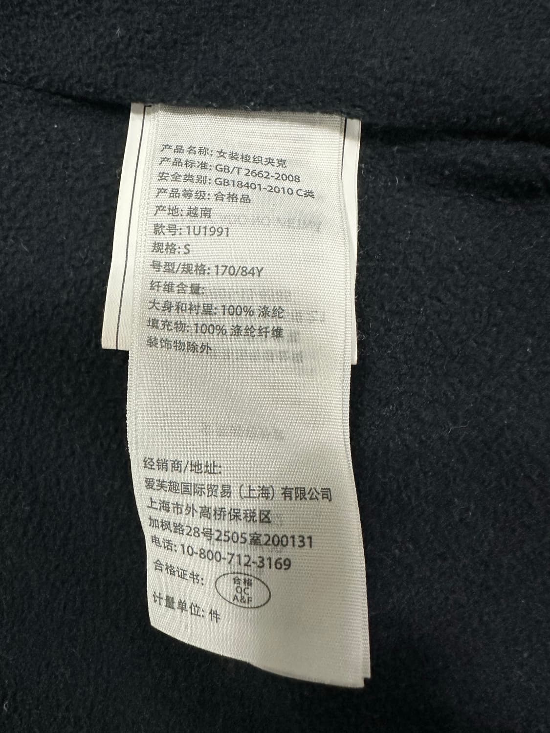 아베크롬비 숏 패딩 상품이미지9
