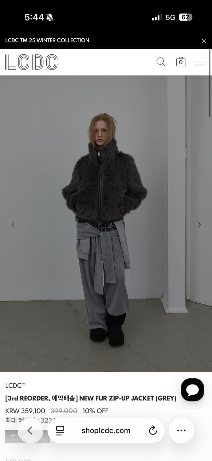 lcdc 퍼자켓 그레이 상품이미지3