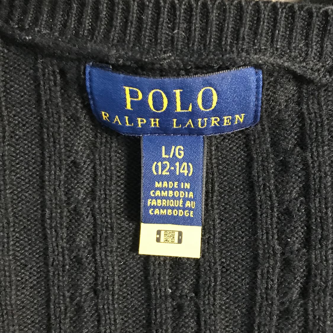 폴로 랄프로렌 블랙 케이블 니트 가디건 상품이미지2