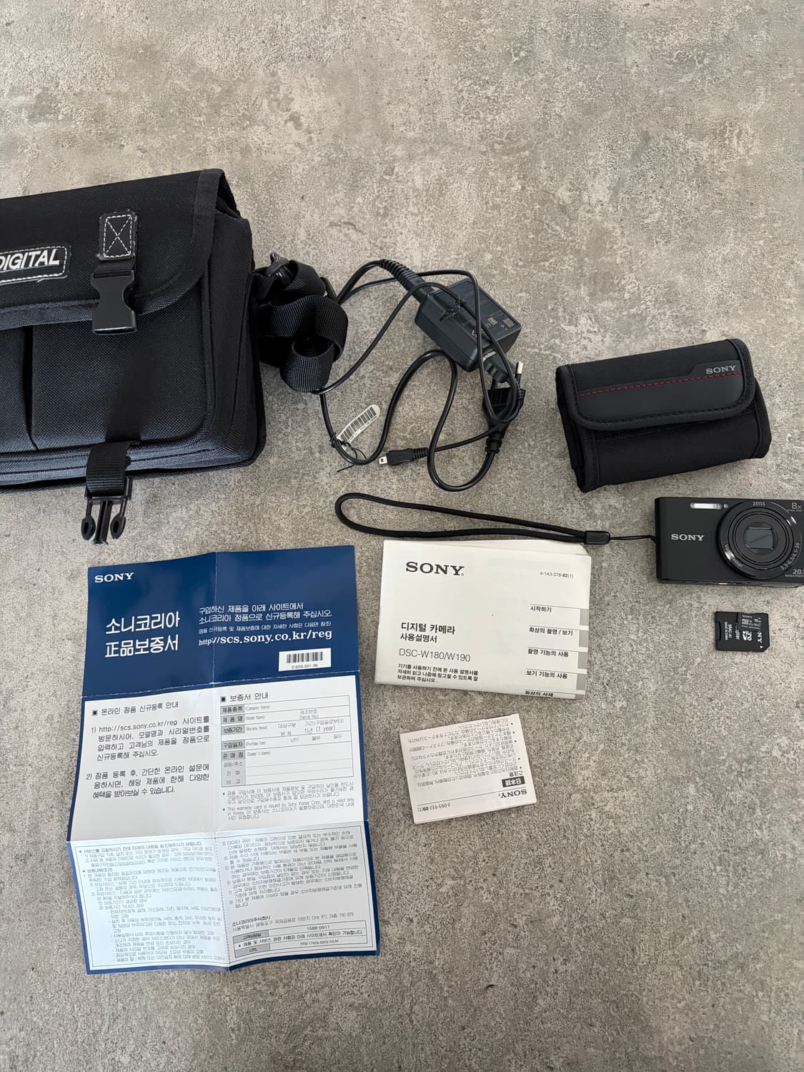 소니 사이버샷 dsc w830 디카 상품이미지8