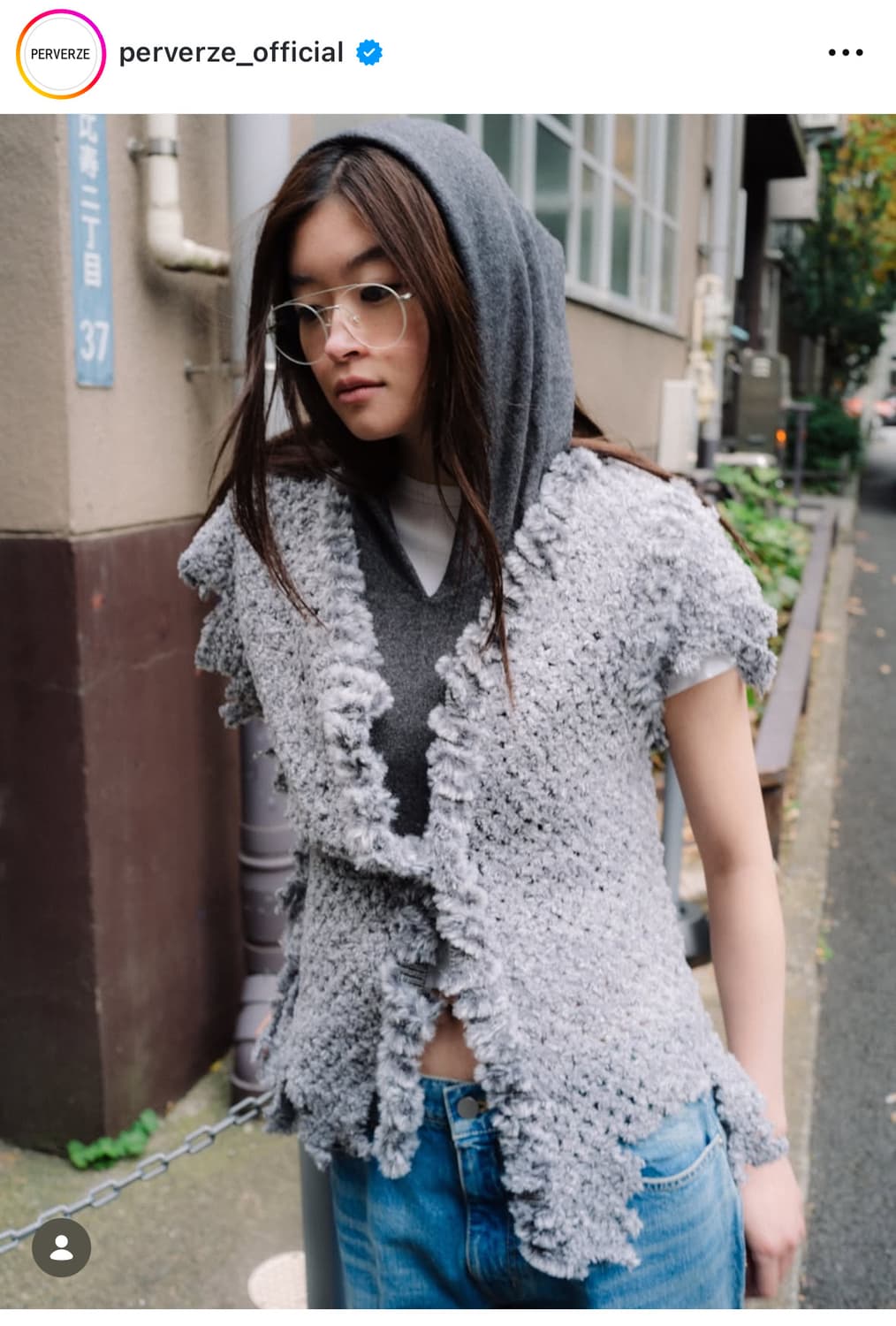 퍼버즈 25fw 니트 베스트 가디건 상품이미지1