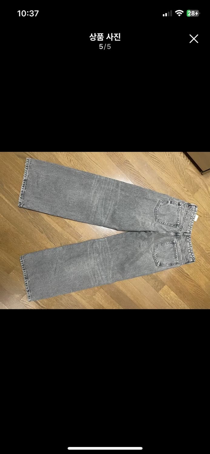 Zara TRF WIDE LEG 미드라이즈 FULL LENGTH 자라 상품이미지5