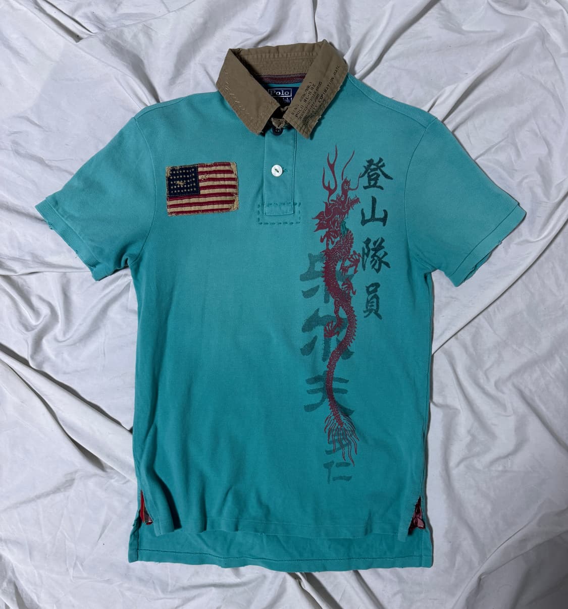 폴로랄프로렌 성조기 패치 드래곤 폴로 셔츠 오리엔탈  상품이미지1