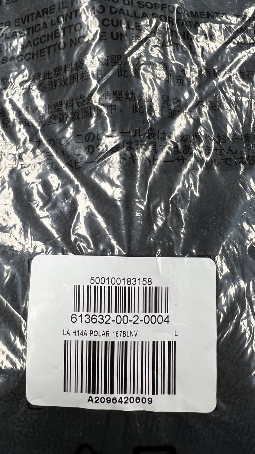 (새상품)이지갭 폴라플리스 후디집업 L 블랙네이비 상품이미지2