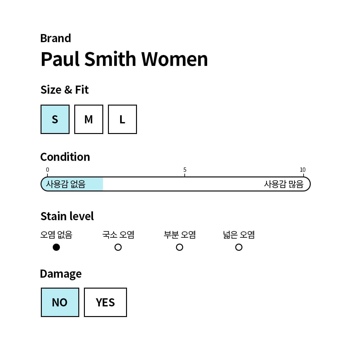[EU42] 폴스미스 Paul Smith 보우타이 셔츠 상품이미지10
