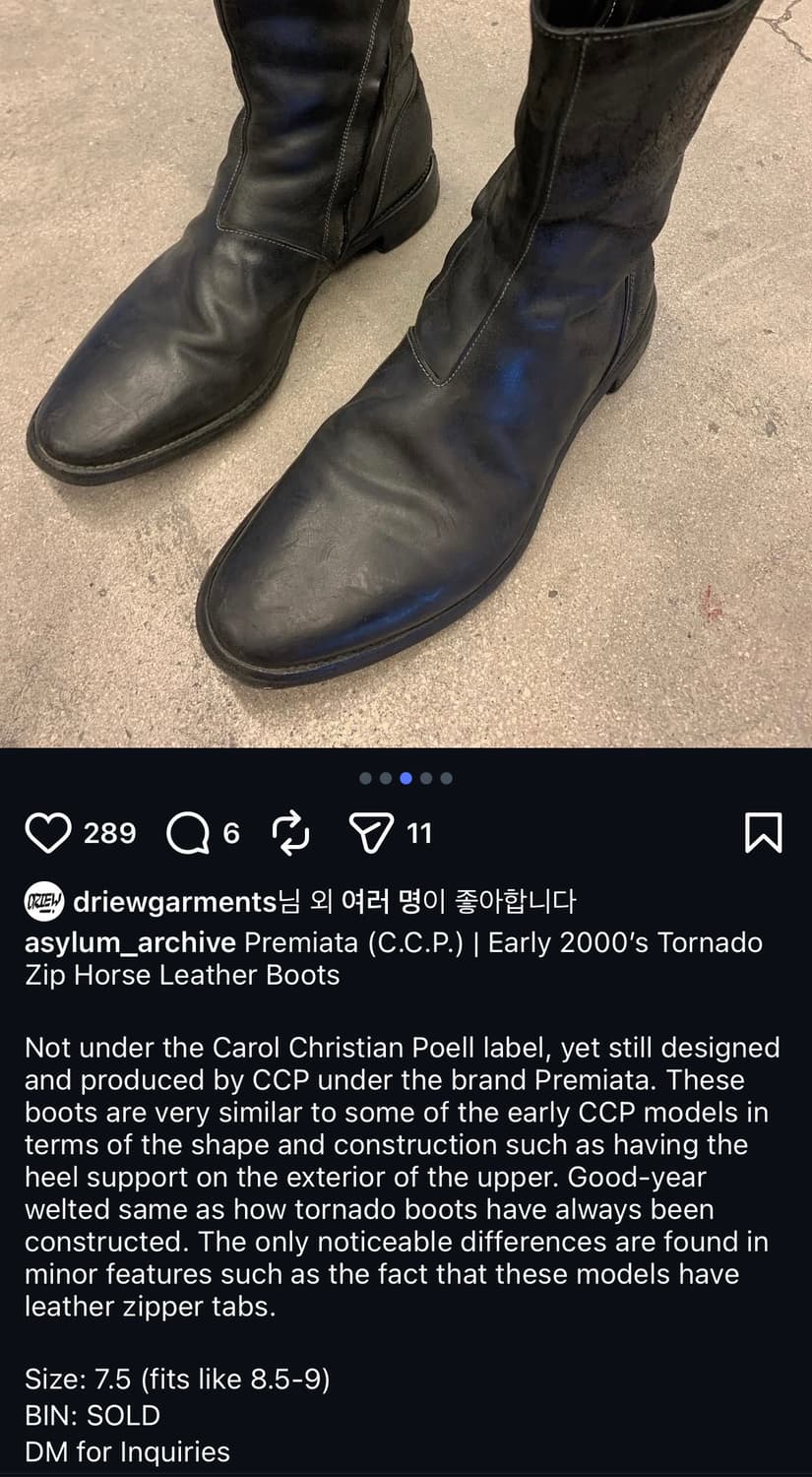 CAROL CHRISTIAN POELL by PREMIATA Boots 상품이미지7