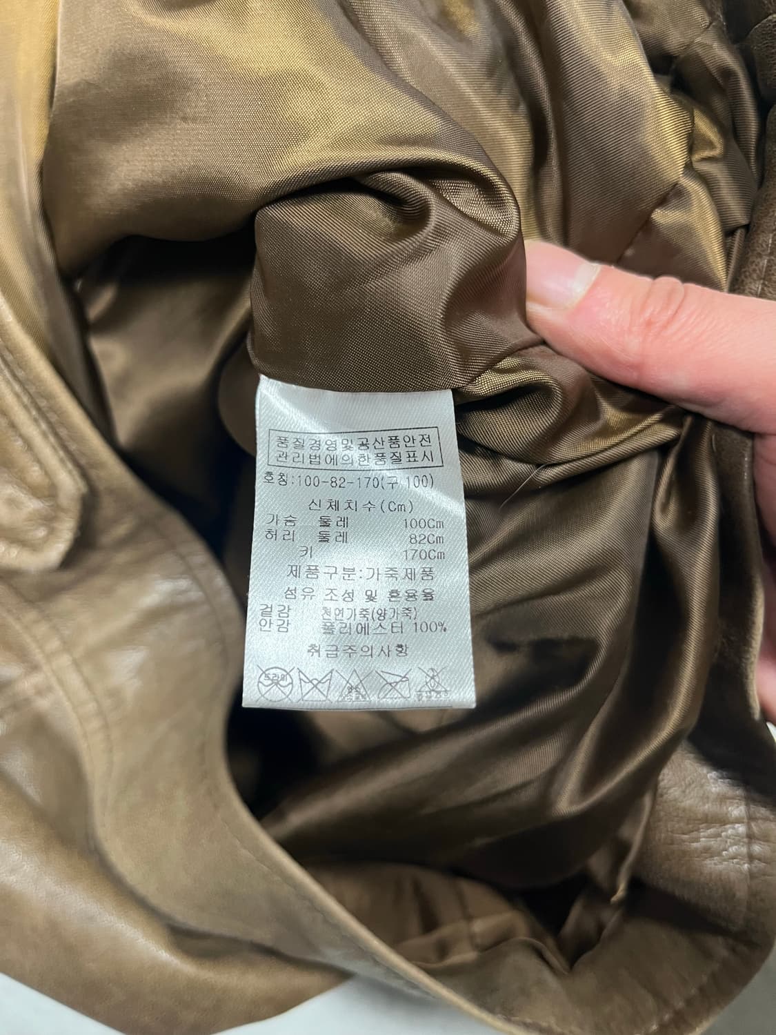 비욘드클로셋 양가죽자켓 상품이미지4