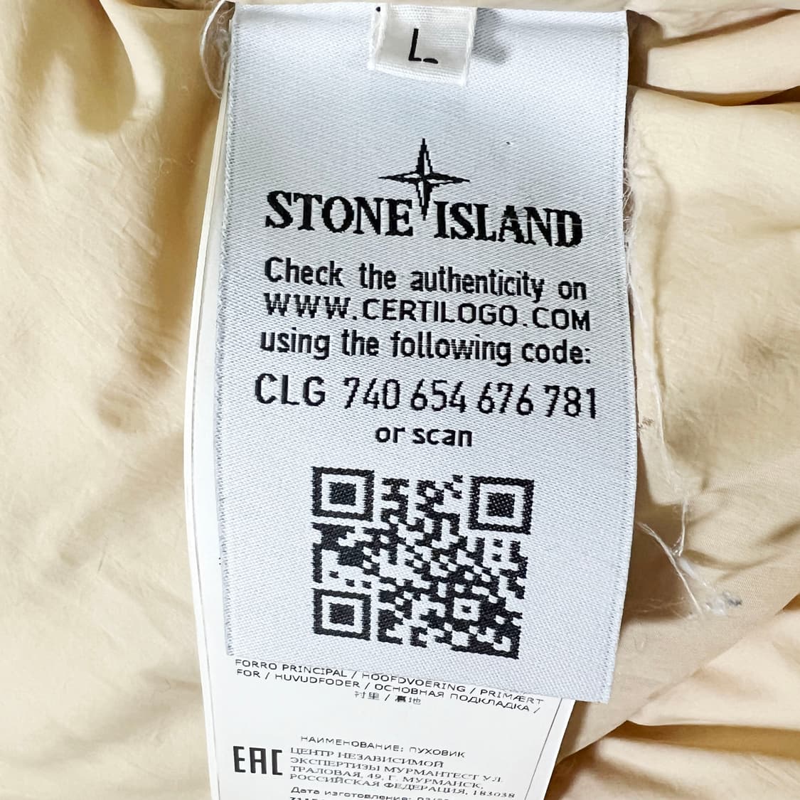 스톤아일랜드 리노 레지나토 다운 TC (L) 상품이미지10