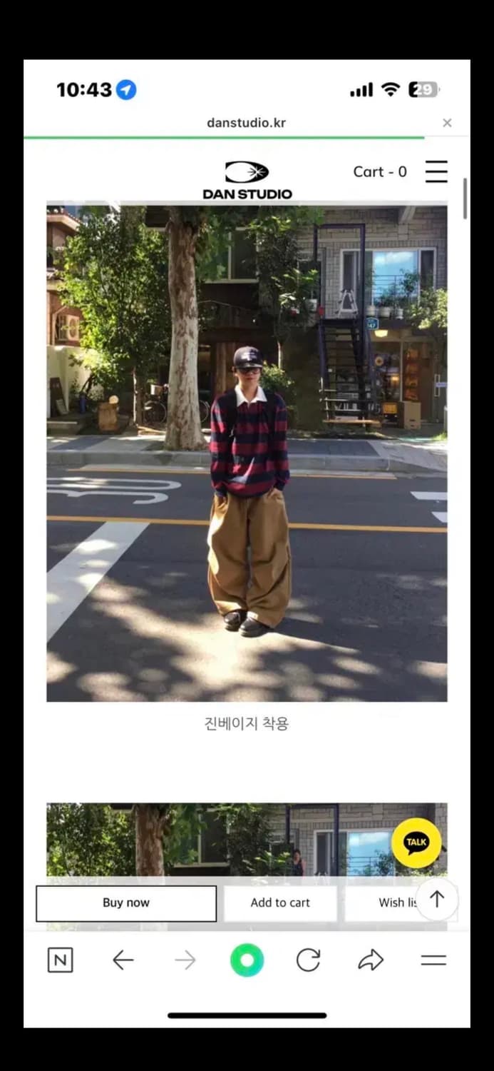 단 스튜디오 핀턱 벌룬 코튼 팬츠 상품이미지1