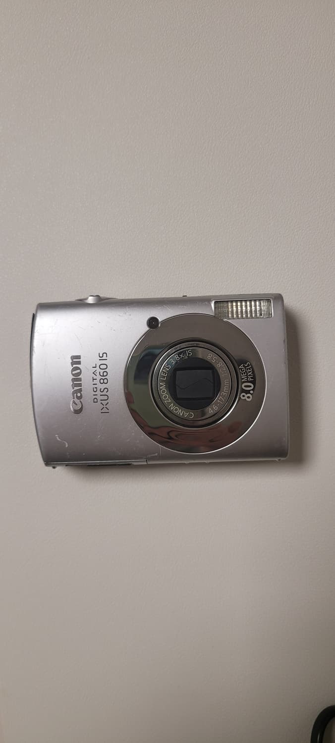 익서스860is 상품이미지2