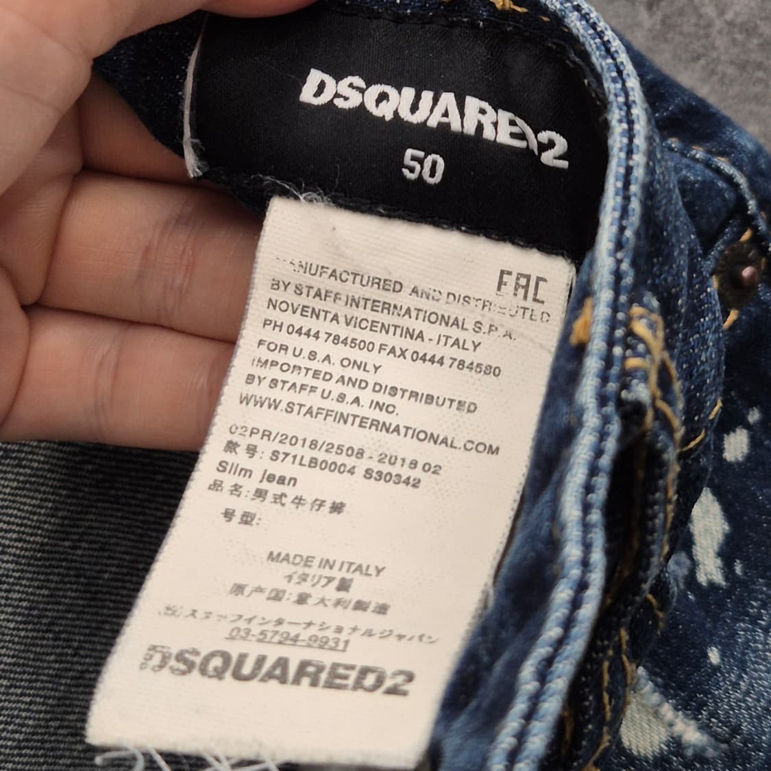 DSQUARED2 / 슬림핏 워싱 데님 팬츠 상품이미지6