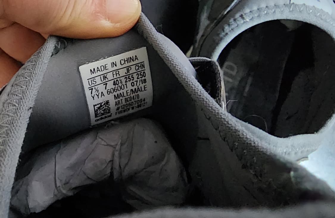 [255] 아디다스 아디제로 아디오스3 언디핏 상품이미지9